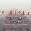 曾道道人打一最佳生肖
